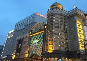 长海最大顶级出名高端豪华KTV会所-皇冠伯爵KTV顶级体验点评